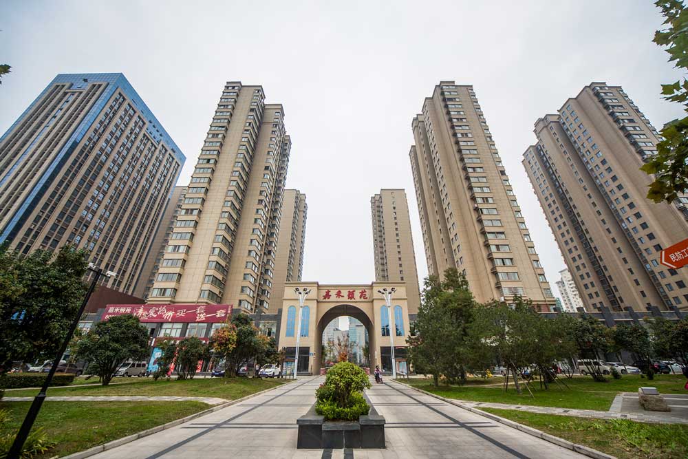 開先建設(shè)集團(tuán)子公司山東東鴻置業(yè)有限公司開發(fā)南湖莊園小區(qū)